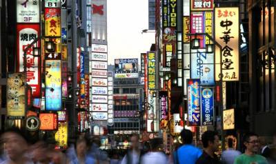 Τόκιο: Έκκληση στους κατοίκους να μην βγουν έξω το Σαββατοκύριακο