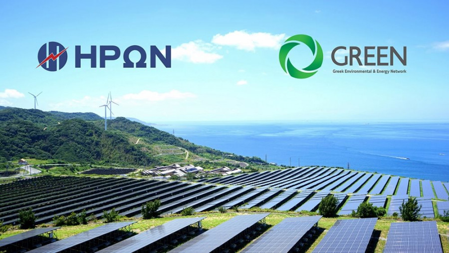 ΗΡΩΝ: Υπογραφή Μακροχρόνιας Σύμβασης Αγοράς Ηλεκτρικής Ενέργειας με την GREEN