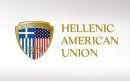 Ελληνοαμερικανική Ένωση: Τελευταίες θέσεις για εγγραφή στο πρόγραμμα Business English