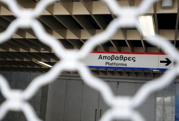 Χωρίς μετρό, ηλεκτρικό και τραμ η Αθήνα την Τρίτη
