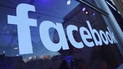 Εκκενώθηκε κτίριο της Facebook εξαιτίας απειλής για βόμβα