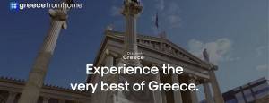 Greece From Home: Μεγάλη συμμετοχή στα ψηφιακά σεμινάρια της Google