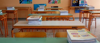 Σχολεία: Ξεκίνησαν οι εγγραφές στο διευρυμένο ολοήμερο