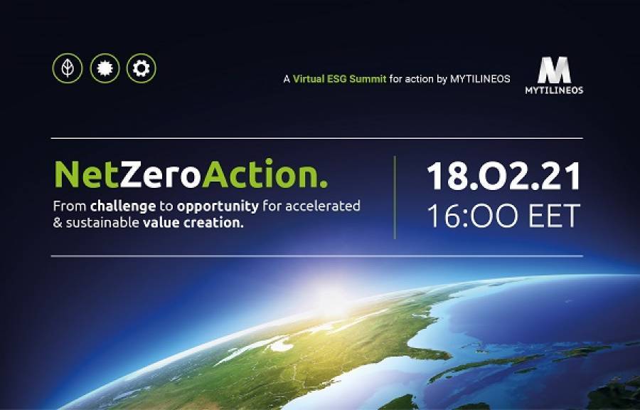 Mytilineos: Διαδικτυακό συνέδριο για τους δείκτες βιώσιμης ανάπτυξης με κορυφαίους ομιλητές