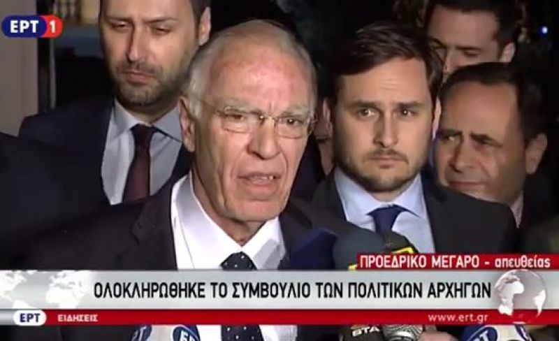 Συμβούλιο πολιτικών αρχηγών-Λεβέντης: «Φιάσκο η συζήτηση»