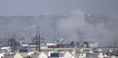 Αφγανιστάν: Τρίτη έκρηξη κοντά στο αεροδρόμιο της Καμπούλ