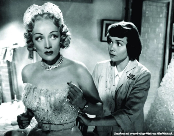Σε δημοπρασία το θρυλικό Van Cleef &amp; Arpels βραχιόλι της Marlene Dietrich