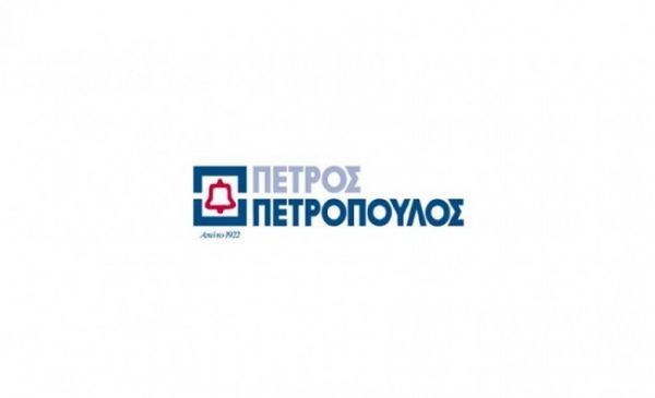 Πετρόπουλος: Αύξηση 76,9% στα κέρδη το 2017
