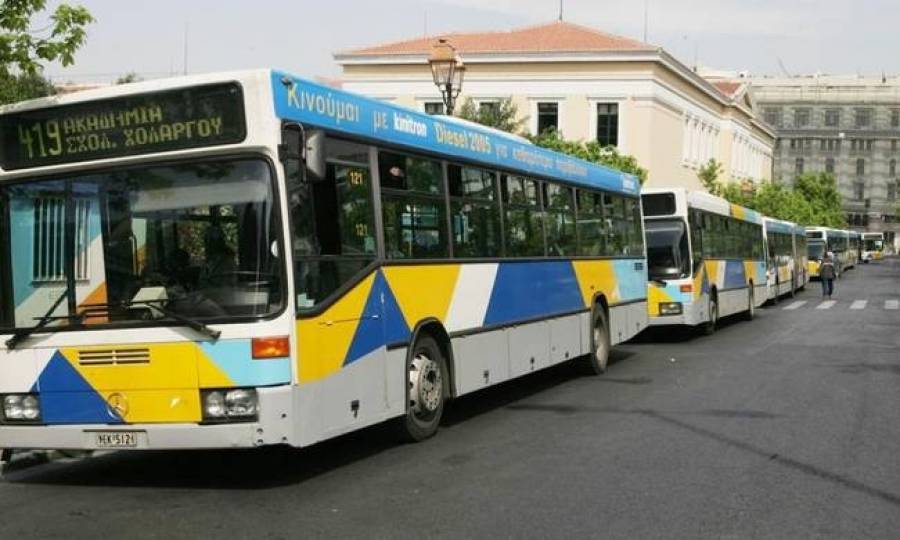 Πώς θα κινηθούν τα λεωφορεία λόγω στάσης εργασίας