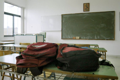 Θέρμανση στα σχολεία: Έκτακτη χρηματοδότηση €64 εκατ. προς τους δήμους