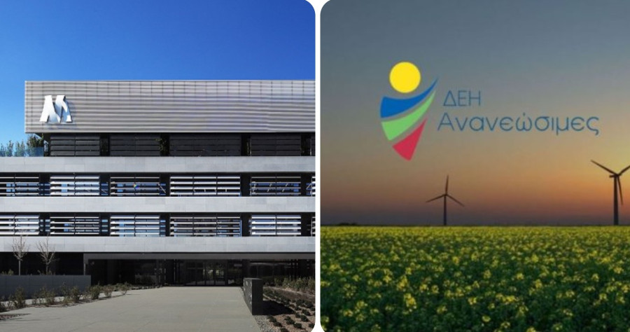 ΔΕΗ Ανανεώσιμες- ΜΥΤILINEOS: Συμφωνία για φωτοβολταϊκά πάρκα στη Ρουμανία