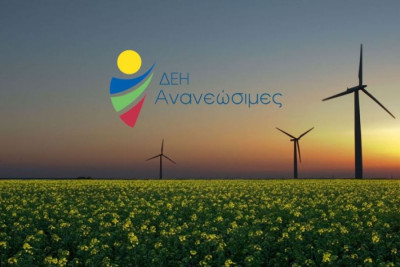 «Τρέχει» η πράσινη συνεργασία ΔΕΗ Ανανεώσιμες - RWE