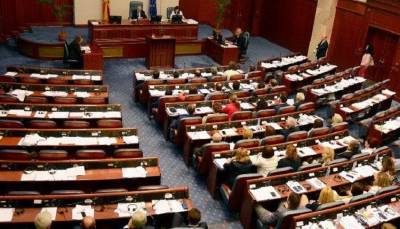 Βόρεια Μακεδονία: Διαλύθηκε η Βουλή - Πρόωρες εκλογές τον Απρίλιο