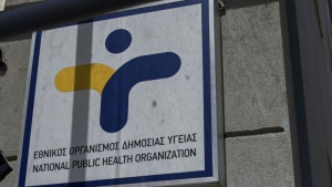 Σε έξαρση τα κρούσματα κοκκύτη στην Ελλάδα- Επιτακτική ανάγκη εμβολιασμού