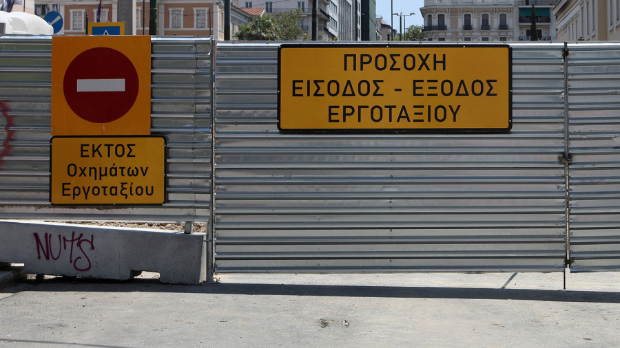 Αθήνα: Προσωρινές κυκλοφοριακές ρυθμίσεις λόγω εργασιών Γραμμής 4 του Μετρό