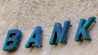 doValue Greece: Ρυθμίσεις €1,8 δισ. σε περισσότερα από 43.000 δάνεια