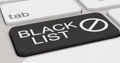Ένταξη 1.083 επιπλέον ιστοτόπων στην Blacklist της ΕΕΕΠ