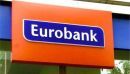 Eurobank: Στο 98,6% το ποσοστό του ΤΧΣ
