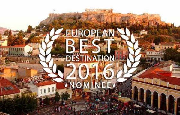 H Aθήνα δεύτερος καλύτερος προορισμός της Ευρώπης για το 2016