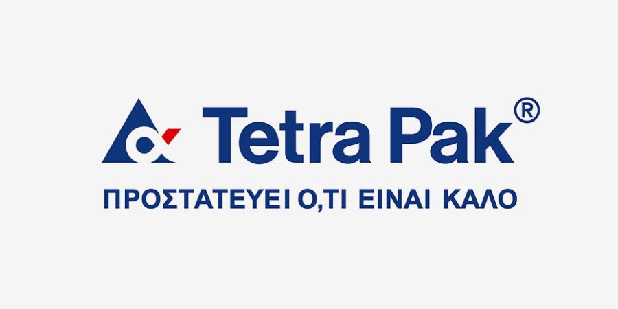 Tetra Pak: Επενδύσεις €40 εκατ. για ανακύκλωση στην Ευρώπη