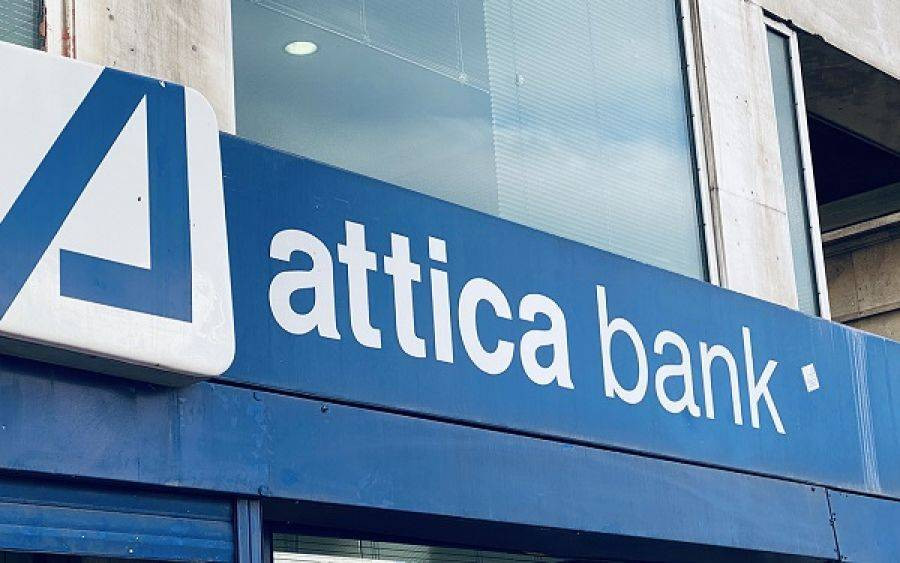 ΤΧΣ: Με 329 εκατ. ευρώ στην ΑΜΚ της Attica Bank