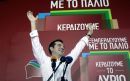 Αποτελέσματα εκλογών 2015: Ορκίζεται πρωθυπουργός ο Αλέξης Τσίπρας