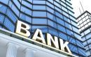 Τράπεζες: Κατατίθεται ο νόμος για την ανακεφαλαιοποίηση–Νέες συναντήσεις με SSM