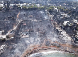 Ξεκινά η δίκη για το Μάτι: Στο εδώλιο 21 κατηγορούμενοι