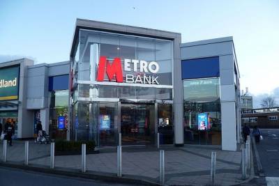 Metro Bank: Υποχωρεί η μετοχή μετά την πτώση στα κέρδη