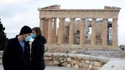 Ιταλία: Το Υπουργείο Εξωτερικών προειδοποιεί για υγειονομικό κίνδυνο στην Ελλάδα