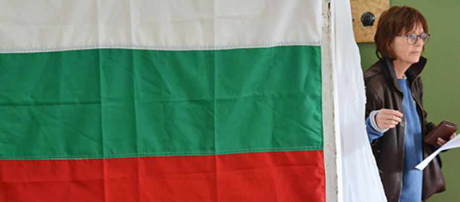 Ξανά εκλογές στη Βουλγαρία- Ορίστηκε υπηρεσιακή κυβέρνηση