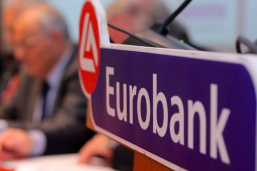 Γιατί η Eurobank συγχωνεύει τη Grivalia Properties