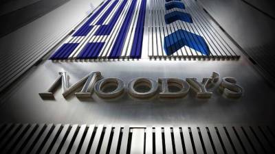 Ευχάριστη έκπληξη από τη Moody&#039;s: Προχώρησε σε αναβάθμιση της Ελλάδας