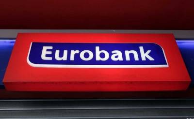 Eurobank: Έκτακτη ΓΣ για τη συγχώνευση με Grivalia