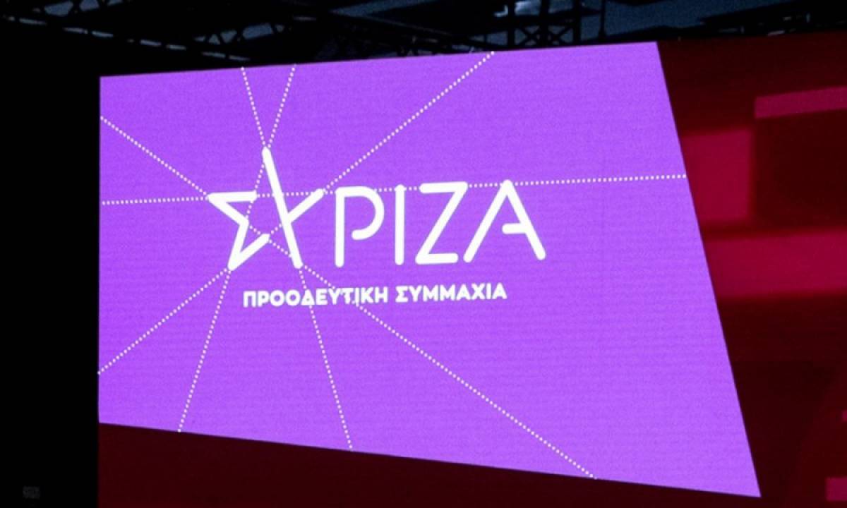 ΣΥΡΙΖΑ: Η κυβέρνηση θέτει συνειδητά σε κίνδυνο την υγεία μαθητών