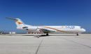 TUS Airways: Δυναμική επέκταση με νέα απευθείας πτήση Ιωάννινα-Λάρνακα