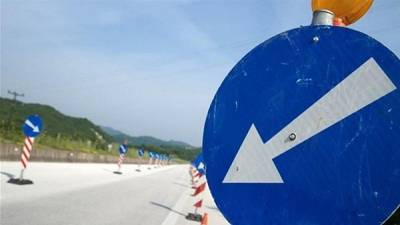 Ιόνια Οδός: Κυκλοφοριακές ρυθμίσεις στη Γέφυρα Κρυφοβού