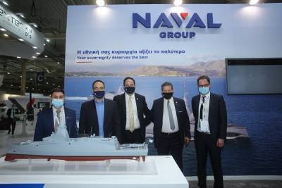 Naval: Επιλέγει τη STELMA για την υποστήριξη γαλλικού πυρηνικού υποβρυχίου
