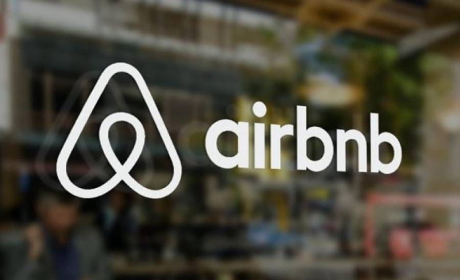 Στο μάτι της ΑΑΔΕ οι μισθώσεις Airbnb