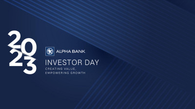 Ψήφος εμπιστοσύνης στο νέο Στρατηγικό Σχέδιο της Alpha Bank