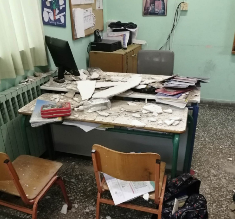 Βόλος: Έπεσε τμήμα οροφής σε τάξη δημοτικού σχολείου