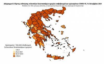 Διασπορά κρουσμάτων: 548 στην Αττική, 404 στη Θεσσαλονίκη, 207 στη Λάρισα