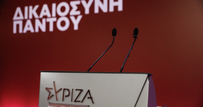 Νέο σποτ ΣΥΡΙΖΑ: Θα συνεχίσουμε να αγωνιζόμαστε για όσους ονειρεύονται