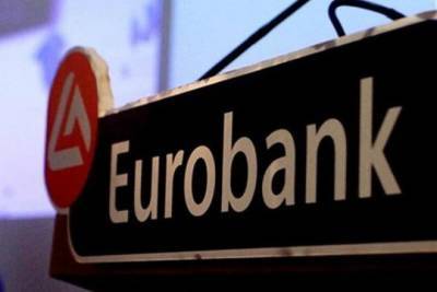 Eurobank: Τρίτη φορά σε 12 χρόνια σε συρρίκνωση η ευρωζώνη
