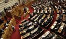 Βουλή: Υπερψηφίστηκε η τροπολογία για τους συμβασιούχους των δήμων