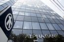Η Alpha Bank χρίστηκε &quot;Τράπεζα της Χρονιάς&quot; στην Ελλάδα