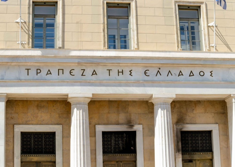 ΤτΕ: Οι βασικοί Διαπραγματευτές ομολόγων του Ελληνικού Δημοσίου το 2024