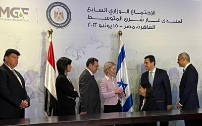 Αίγυπτος-Ισραήλ-ΕΕ: Συμφωνία για εξαγωγές φυσικού αερίου- Ευκαιρίες για την Ελλάδα