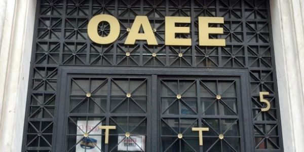Παρατείνονται μέχρι τέλος Σεπτεμβρίου εισφορές και δόσεις στον ΟΑΕΕ