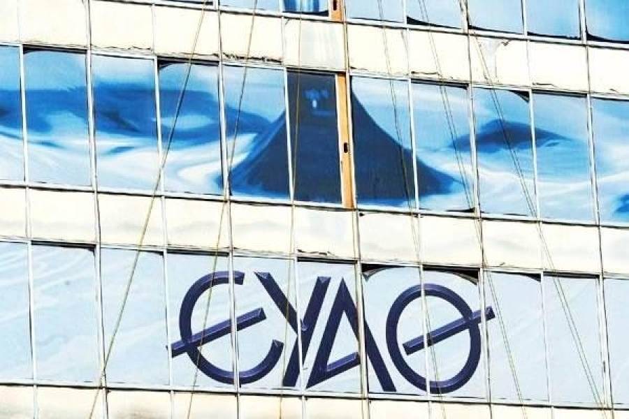 ΕΥΑΘ:Εξαγόρασε το 7,28% των μετοχών της Μητροπολιτικής Αναπτυξιακής Θεσσαλονίκης